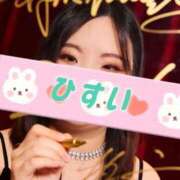 ヒメ日記 2026/02/21 16:45 投稿 ひすい ナチュラルプリンセス