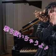 ヒメ日記 2026/02/24 11:45 投稿 ひすい ナチュラルプリンセス