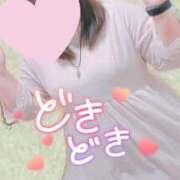 ひすい わくわく ナチュラルプリンセス