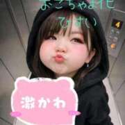 ヒメ日記 2026/03/01 10:05 投稿 ひすい ナチュラルプリンセス