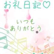 ヒメ日記 2026/03/03 23:25 投稿 ひすい ナチュラルプリンセス