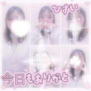 ヒメ日記 2026/03/05 00:25 投稿 ひすい ナチュラルプリンセス