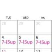 ヒメ日記 2026/02/01 20:36 投稿 えみか 吉原ファーストレディ