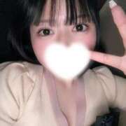 ヒメ日記 2026/02/10 10:26 投稿 えみか 吉原ファーストレディ