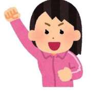 ヒメ日記 2026/04/16 20:56 投稿 えみか 吉原ファーストレディ