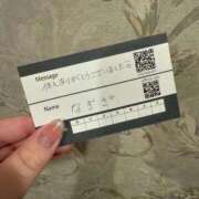 ヒメ日記 2026/01/26 22:39 投稿 なぎさ 新宿プチドール