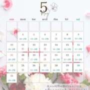 ヒメ日記 2026/05/04 14:24 投稿 紗友里-SAYURI- 博多最高級濃厚洗体風俗エステ シャルドネ福岡