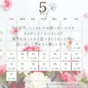 ヒメ日記 2026/05/17 00:14 投稿 紗友里-SAYURI- 博多最高級濃厚洗体風俗エステ シャルドネ福岡