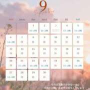 ヒメ日記 2026/09/01 00:24 投稿 紗友里-SAYURI- 博多最高級濃厚洗体風俗エステ シャルドネ福岡