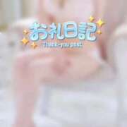 ヒメ日記 2026/01/31 16:42 投稿 かんな 白いぽっちゃりさん五反田店