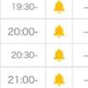 ヒメ日記 2026/02/11 14:29 投稿 かんな 白いぽっちゃりさん五反田店