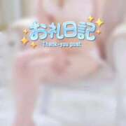 ヒメ日記 2026/02/13 11:49 投稿 かんな 白いぽっちゃりさん五反田店