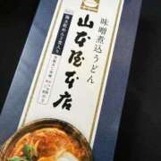 ヒメ日記 2026/02/15 14:43 投稿 かんな 白いぽっちゃりさん五反田店