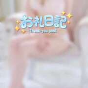 ヒメ日記 2026/03/13 18:29 投稿 かんな 白いぽっちゃりさん五反田店