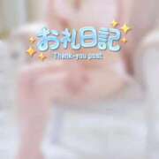 ヒメ日記 2026/03/14 18:37 投稿 かんな 白いぽっちゃりさん五反田店