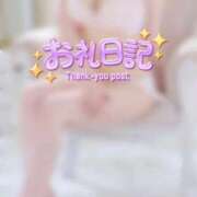 ヒメ日記 2026/03/14 18:59 投稿 かんな 白いぽっちゃりさん五反田店