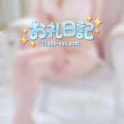 ヒメ日記 2026/03/18 14:09 投稿 かんな 白いぽっちゃりさん五反田店