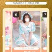 ヒメ日記 2026/04/01 01:59 投稿 かんな 白いぽっちゃりさん五反田店