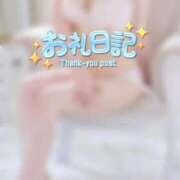 ヒメ日記 2026/04/02 11:03 投稿 かんな 白いぽっちゃりさん五反田店