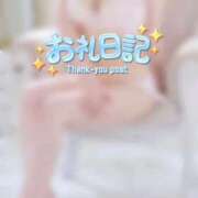 ヒメ日記 2026/04/08 00:55 投稿 かんな 白いぽっちゃりさん五反田店