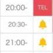 ヒメ日記 2026/04/12 10:29 投稿 かんな 白いぽっちゃりさん五反田店