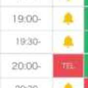 ヒメ日記 2026/04/12 11:49 投稿 かんな 白いぽっちゃりさん五反田店