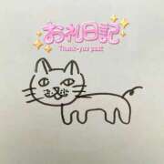 ヒメ日記 2026/04/17 12:03 投稿 かんな 白いぽっちゃりさん五反田店