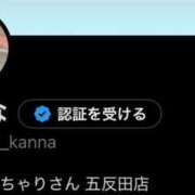 ヒメ日記 2026/04/18 00:49 投稿 かんな 白いぽっちゃりさん五反田店