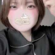 ヒメ日記 2026/04/18 16:26 投稿 かんな 白いぽっちゃりさん五反田店