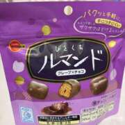 ヒメ日記 2026/04/08 11:02 投稿 ゆうか 品川ミセスアロマ（ユメオト）