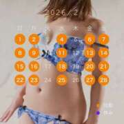 ヒメ日記 2026/02/02 16:25 投稿 みずき 逢って30秒で即尺