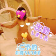 ヒメ日記 2026/02/11 10:39 投稿 みずき 逢って30秒で即尺