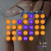 みずき 4月の出勤予定☆ 逢って30秒で即尺