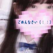 ヒメ日記 2026/02/27 11:09 投稿 竹丸りさ 鶯谷デッドボール