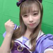 ヒメ日記 2026/02/14 10:55 投稿 みらん 赤坂添い寝女子