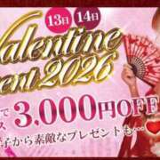 ヒメ日記 2026/02/13 20:58 投稿 桜井　にこ YUDEN〜油殿〜谷九・日本橋店
