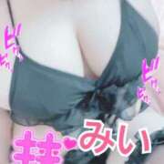 ヒメ日記 2026/04/10 23:46 投稿 みい 木更津人妻花壇