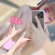 ヒメ日記 2026/04/11 10:15 投稿 みい 木更津人妻花壇