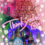 ヒメ日記 2026/02/28 17:45 投稿 るい あふたーすくーる本店