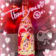 ヒメ日記 2026/03/13 11:02 投稿 るい あふたーすくーる本店