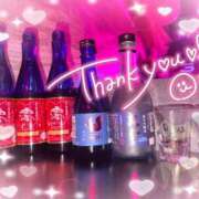 ヒメ日記 2026/03/23 10:47 投稿 るい あふたーすくーる本店