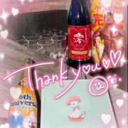 ヒメ日記 2026/03/27 17:01 投稿 るい あふたーすくーる本店