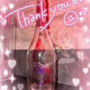 ヒメ日記 2026/03/29 17:37 投稿 るい あふたーすくーる本店