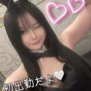 ヒメ日記 2026/02/04 22:03 投稿 さつき TOKYO BUNNYS CLUB