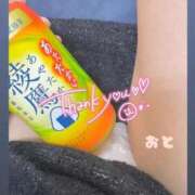 ヒメ日記 2026/01/26 21:38 投稿 おと 東京メンズボディクリニック TMBC 渋谷店