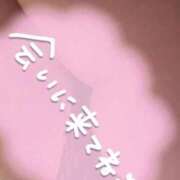 ヒメ日記 2026/02/19 15:02 投稿 おと 東京メンズボディクリニック TMBC 渋谷店