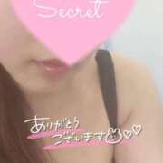 ヒメ日記 2026/02/19 17:32 投稿 おと 東京メンズボディクリニック TMBC 渋谷店