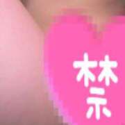 ヒメ日記 2026/02/21 10:52 投稿 おと 東京メンズボディクリニック TMBC 渋谷店