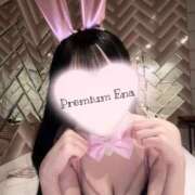 ヒメ日記 2026/02/21 19:57 投稿 Ena THE PREMIUM （プレミアム）
