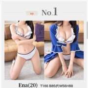 ヒメ日記 2026/04/03 11:44 投稿 Ena THE PREMIUM （プレミアム）